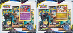 Pokemon Sun & Moon SM9 Team Up 3-Booster Blister Packs: Set of 2